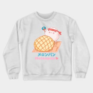 Melon Pan Japanese bakery Crewneck Sweatshirt